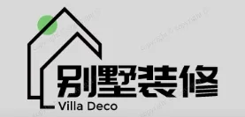 锦溪别墅装修,锦溪别墅装修设计就上【锦溪别墅装修网】